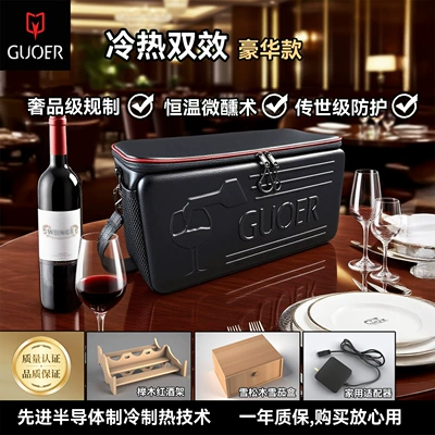 Outdoor Camping Cooler and Insulated Box – Soyuducular - 18l-soft-packed-refrigerator-luxury-model-490260230mm