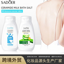 �羳SADOER������ţ��������ԡ�}�坍���w��ԡ¶���Q�ӹ����l