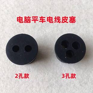 ��Xƽ܇���Ԅ�̧���_2��3���^���Ϳ�Ƥ���r��늴��F늾�ƤȦ�zȦ