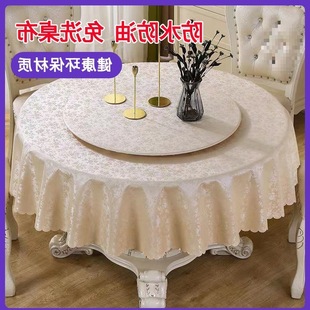 �A����������ˮ�D�P�������C����̨������ϴ�׉|�A���������ÈA��