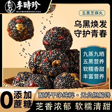 ��r��t������ɣ�غ�֥�����ЋD�ɳԟo�Ǫ������b�����I�B