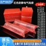 加厚定制防摔防震泡沫袋