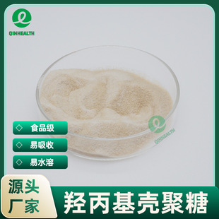 �u����������99%ˮ���Ԛ�����  �rз����ȡ ���y��/ʳƷ�� ���]