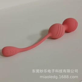 震动棒;后庭用品;仿真阳具