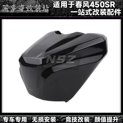 Fixed wind wing — windscreen lower lip accessories - non-destructive-installation-quick-release-fuel-tank-cover-glossy-black