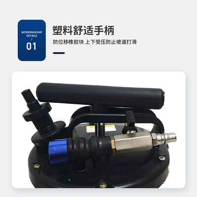 Automobile manual pumping unit engine: Mühərrik alətləri