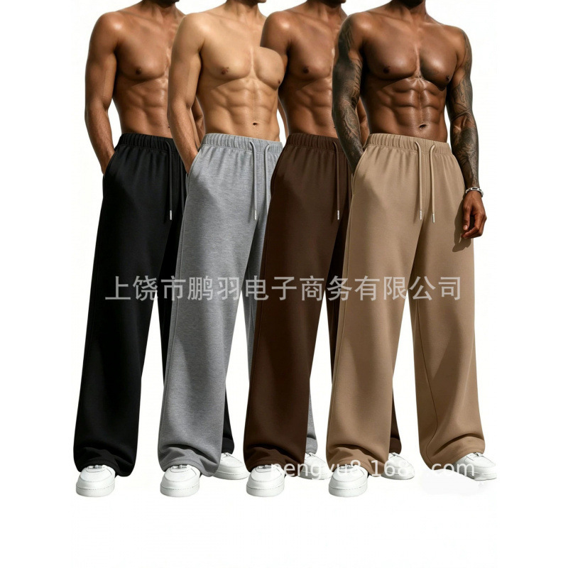 Amazon's best-selling 4-pack men's fleece wide-leg pants with drawstring, loose fit, sporty casual pocket pants Amazon's best-selling 4-pack men's fleece wide-leg pants with drawstring, loose fit, sporty casual pocket pants