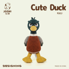 捉趣鸭满岁毛绒玩具可爱公仔陪睡抱枕挂件玩偶布娃娃女生生日礼物