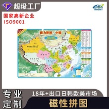 ƼӹͯƴD ׃ŮǄ3-6ܚqN