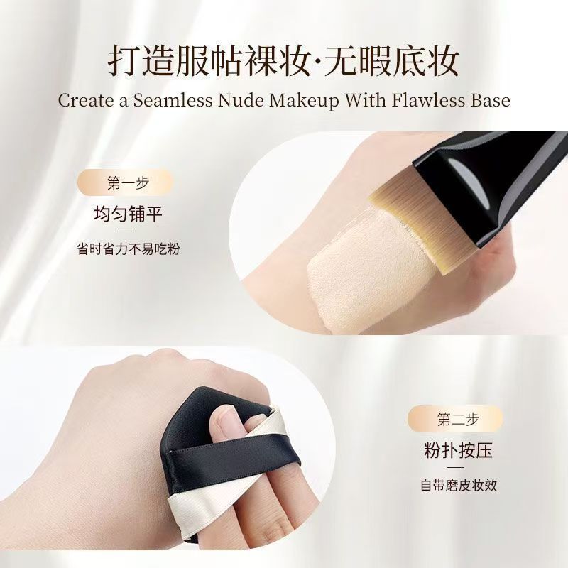 爆款月牙粉底刷一字型化妆师专用便携逆龄刷子化妆刷美妆工具跨境|undefined