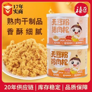 ����o�����i�����u����80g����������ω�˾F�決������q