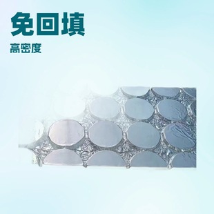 Floor heating module dry household no backfill aluminum plate floor heating insulation aluminum foil high density module