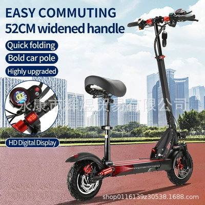 Cross-Border Exclusive Supply of Electric Scooters for Adults, Portable Folding Two-Wheeled Mobility Scooters, 10inch Models