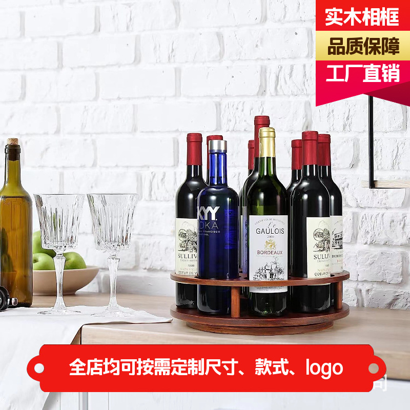 나무 와인 저장 랙 주방 도구 나무 조미료 와인 랙 다목적 회전 데스크탑 단단한 나무 저장 랙