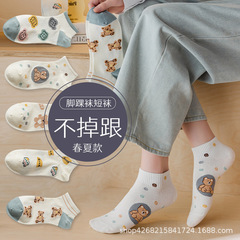 春夏款小熊襪子卡通可愛日系ins短襪學生低幫船襪薄款百搭低筒襪