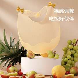 宝宝吃饭围兜硅胶立体饭兜婴幼儿辅食围嘴口水巾食品级
