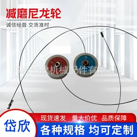 轨道交通器材;矿山施工设备;滑轮