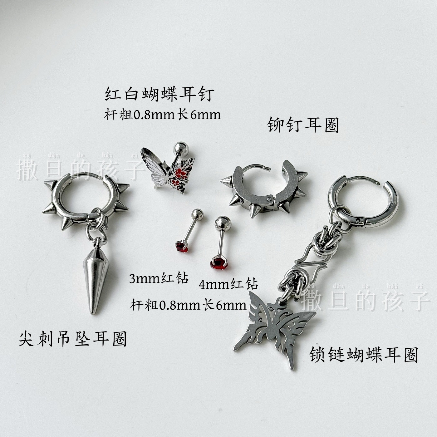 Labret stud lip piercing jewelry styling detail