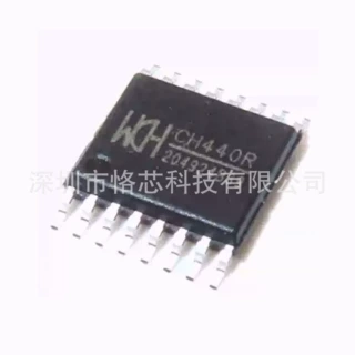 模拟开关芯片 CH440R  TSSOP-16 贴片16脚  全新现货开关IC