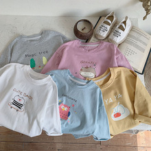 童装2024春装新品儿童长袖t恤男童纯棉打底衫宝宝春季小童韩版春