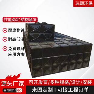 ��վ�C���ͺϰ�ˮ�������һ�w���O�俹����ˮ��ô���С��