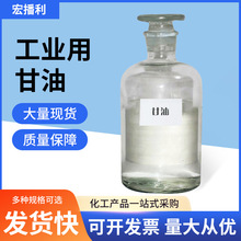 �������������l���I����������������ӡȾ���񝙻�������Һ�黯��