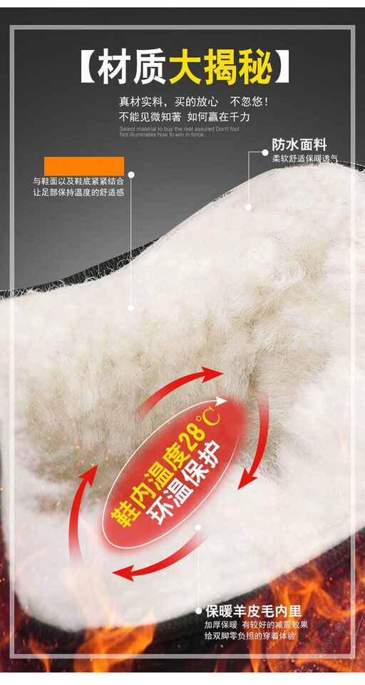 Giày bốt nam cổ trung lót nhung dày dặn giữ ấm, giày bông mùa đông buộc dây — Màu xám, Màu đen chi tiết 9