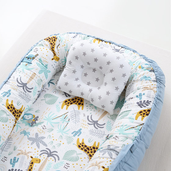 Hemei cotton removable and washable portable pressure-resistant crib bed bionic baby nest baby pillow travel crib