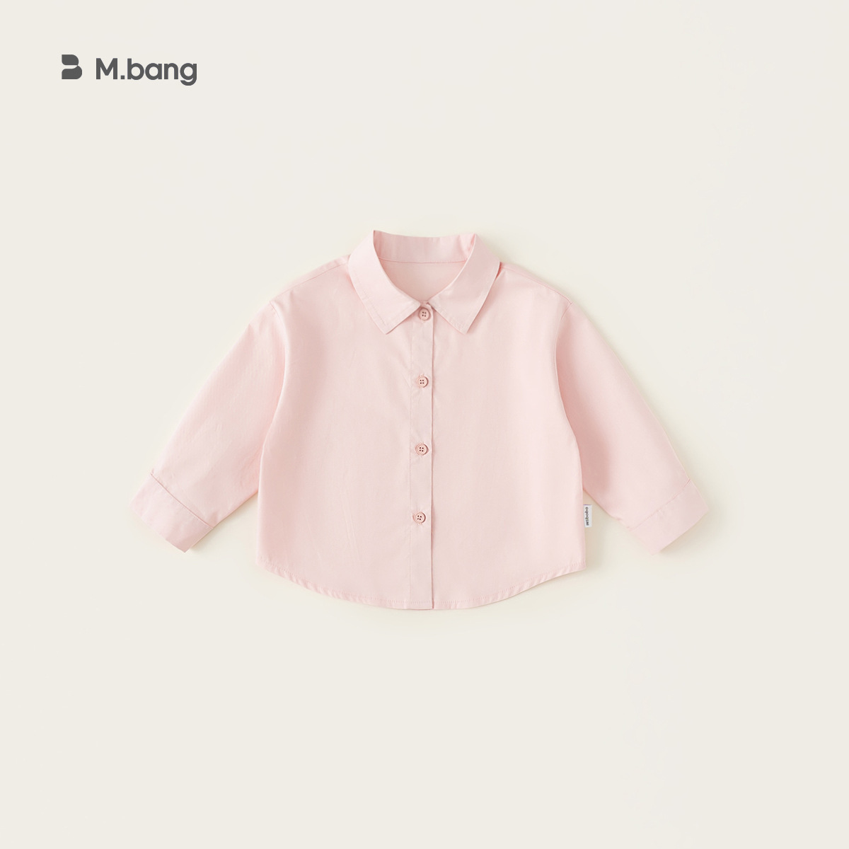 Yoobao ropa infantil de niñas primavera ropa de niñas 2025 nueva ropa de niñas primavera y otoño chaleco de niños dos piezas