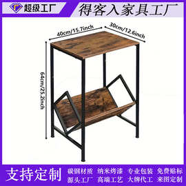 跨境亚马逊客厅沙发边桌书桌卧室带书架床头柜小边几钢木结合