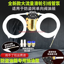 ��܇����늄ӳ��ͱó�������12v24V220V���ͱ����Ͳ���������ˮ��