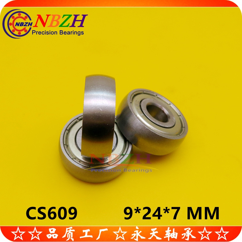 商务面包车移门滑轮外球面圆弧轴承609 CS609-2RS UC609ZZ 9*24*7