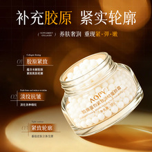 AOPY�zԭ���׾o�µ��yͯ�˪�aˮ����˪�������B���˪������˪