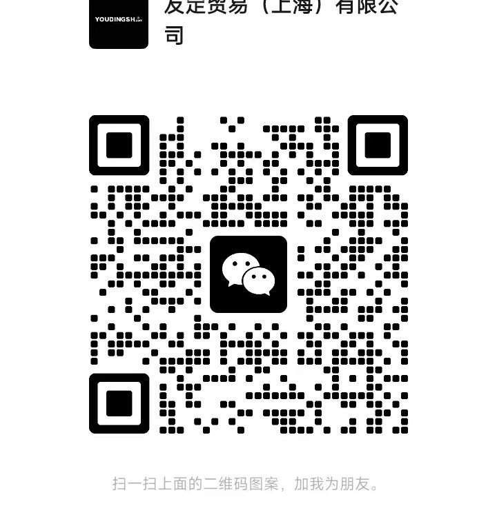 fitzner 724101 橡胶手套 议价