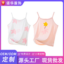 ����Ůͯ���������n����z����A�ͨСͯ�־�͸��Ů����������