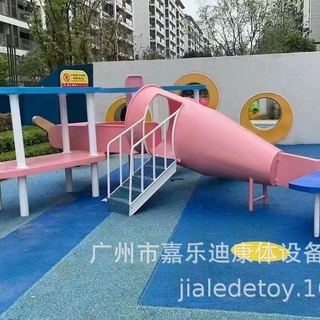 非标游乐设备 不锈钢滑梯户外公园地产展示区儿童游乐场小区乐园