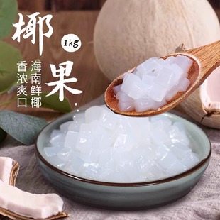 ���YҬ���������̲�1kg���b������ʳ�_決���������������l