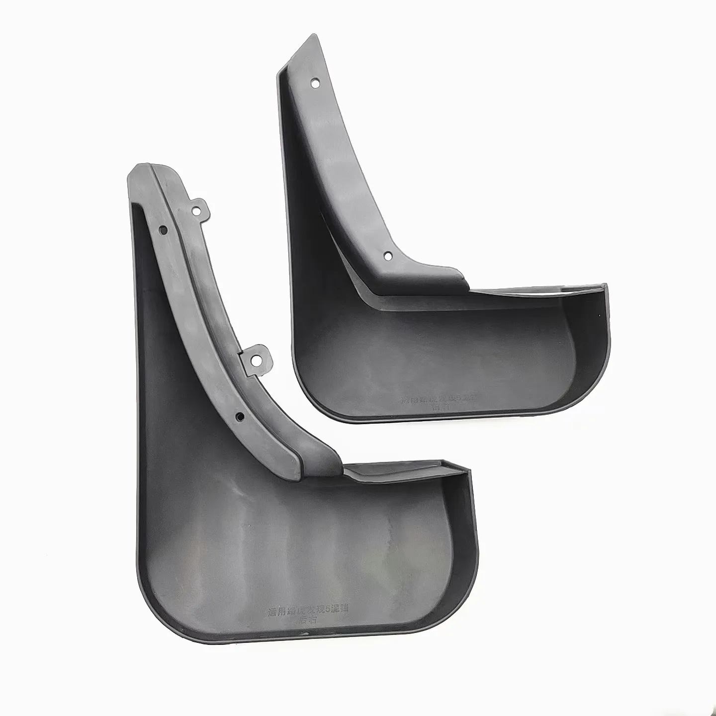 Aplicable 2017 - 2020 Land Rover Discover 5 Land Rover Discover 5 Fender para automóviles Transfronterizos