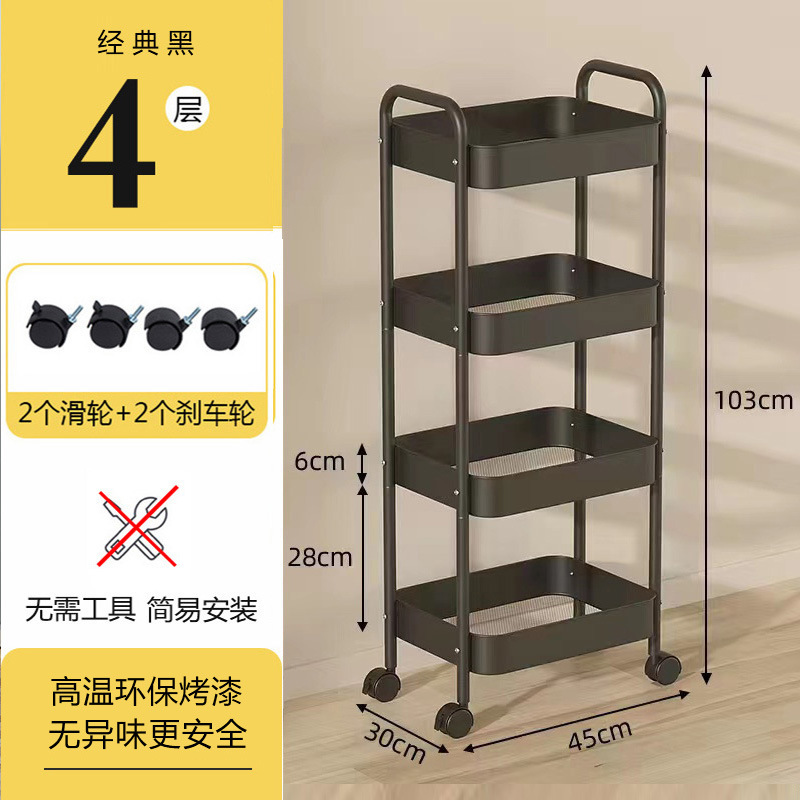 落地多层小推车置物架厨房可移动婴儿用品新生儿储物架零食收纳架|undefined