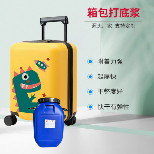 ����zӡ����͸���{���ζ����쏗�԰��z�{Դ�^�S�����l����