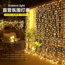 �羳�¿�3*3��LED�~���������}�Q�����b�USB�˹����b�زʟ���