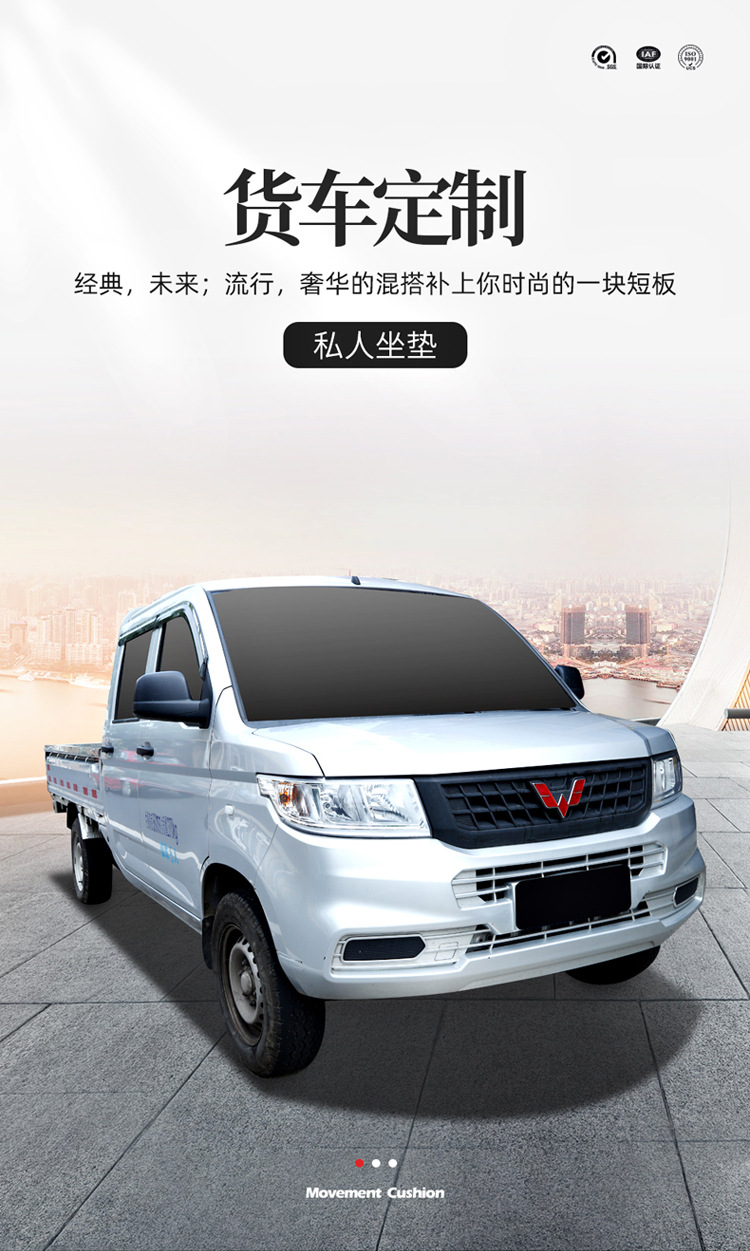 Car Seat Cover, Autumn Linen Special Seat Cover, Four-Season Universal Seat Cushion, New Full-Surround Fabric Seat Cover