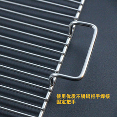 不鏽鋼長方形燒烤網架子帶手柄加粗戶外烤肉篦子加密烤肉網片工具