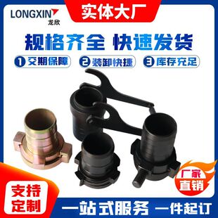 צʽ��ӿ�ӵ������N�z�ܽ��^�������1502���ν��^����1-16"
