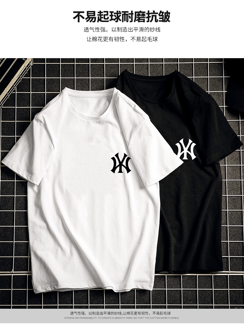 T-shirt homme - Ref 3439292 Image 96