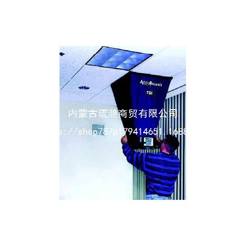 美国TSI 8375套帽式风量罩TSI 8375(图)风量计