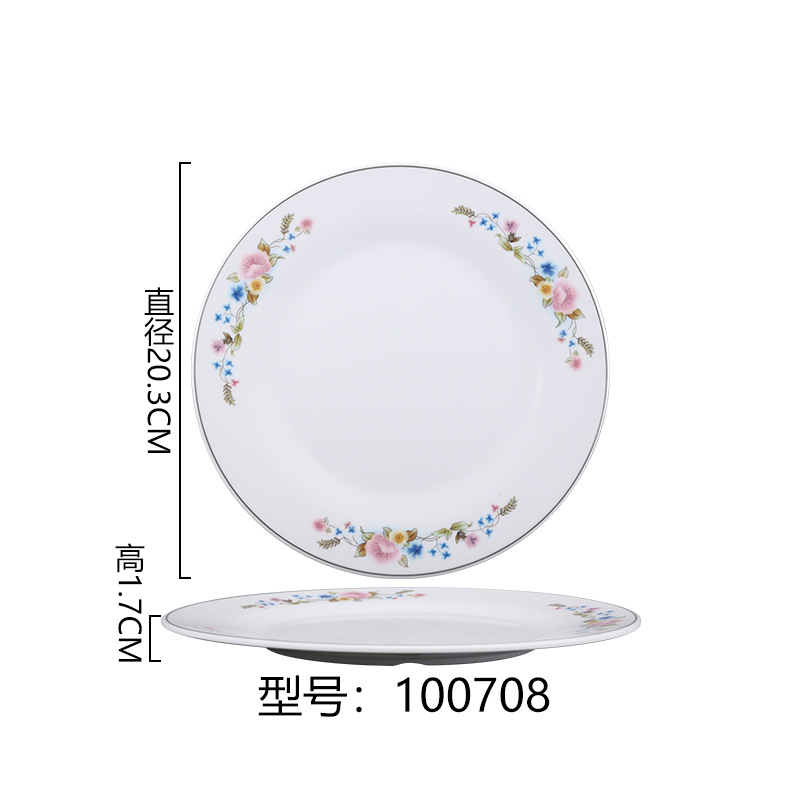 100708꽃