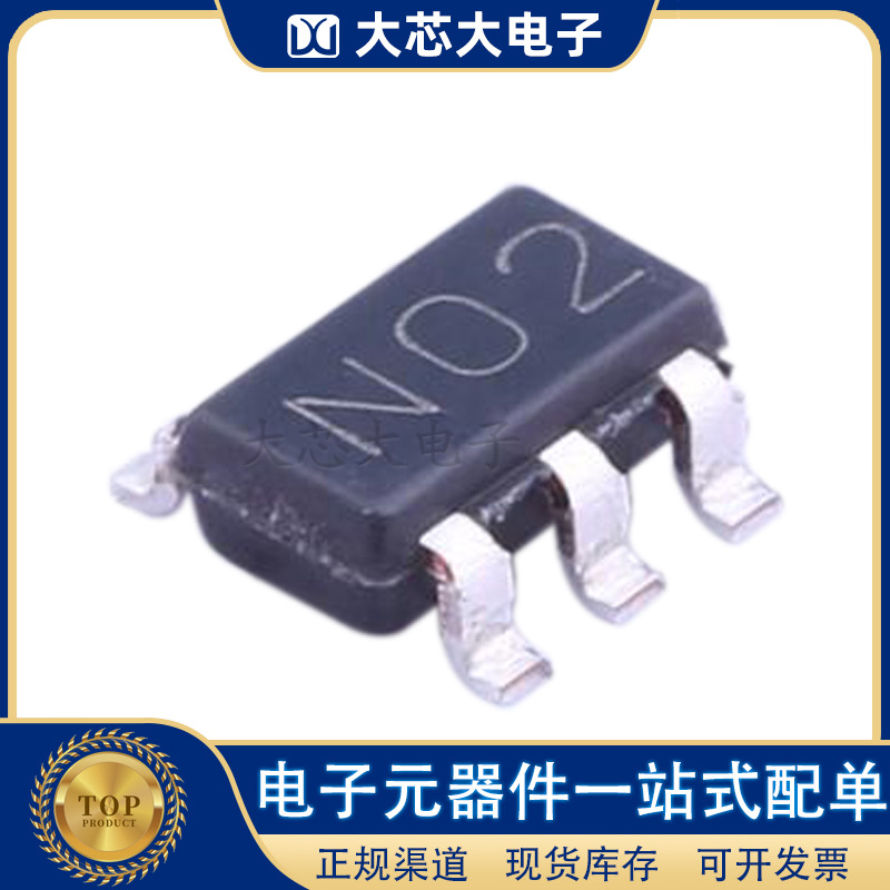 DS90LV012ATMF/NOPB SOT-23-5 CMOS 差动线路接收器IC 原装