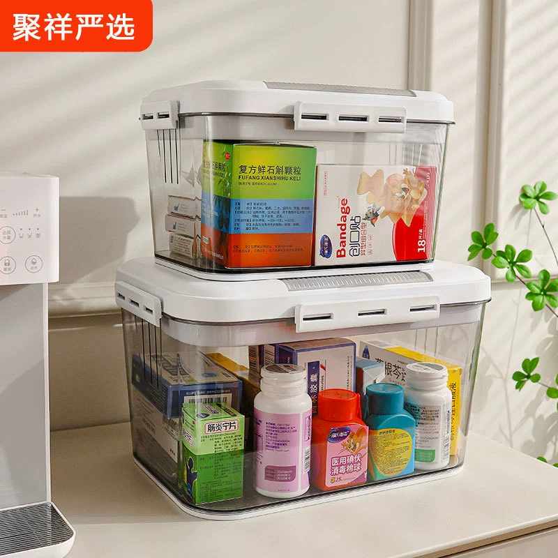 [Тщательно отобранный] Ручка аптечки с пряжкой Коробка для хранения лекарств Двухслойная портативная аптечка Прозрачная аптечка первой помощи