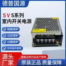 S-25-5ϵ҃_PԴ5V_PԴIO@ʾԴ׃